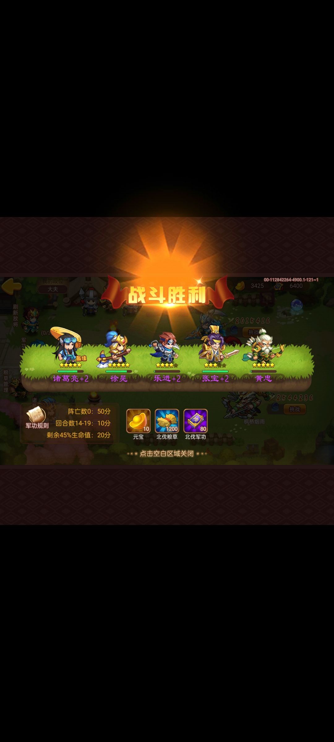 终于过了兄弟们链接上文 1