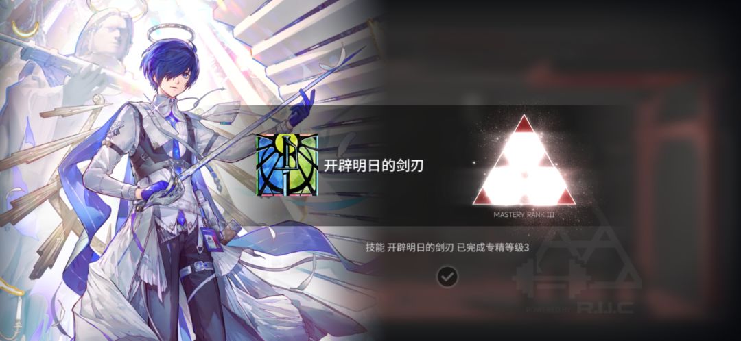 最晚只人 1