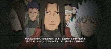 凉屋这次拿出了压箱底的设计功力，两位新修罗，直接重新定义了战斗的可能性：
* 伊雪儿：「一人成军」的形态艺术大师
 * 这根本不是“一个”英雄，这是三个英雄的完美融合体！【刻律】、【裁决】、【圣列】三大形态随心切换，每一次形态流转，带来的不仅是视觉盛宴，更是下一次攻击的毁灭性升华。高手与普通玩家的差距，从此将由“秒切形态打出完美Combo”来定义。她不是强，她是优雅，是上限的代言人。
* 路西莉亚