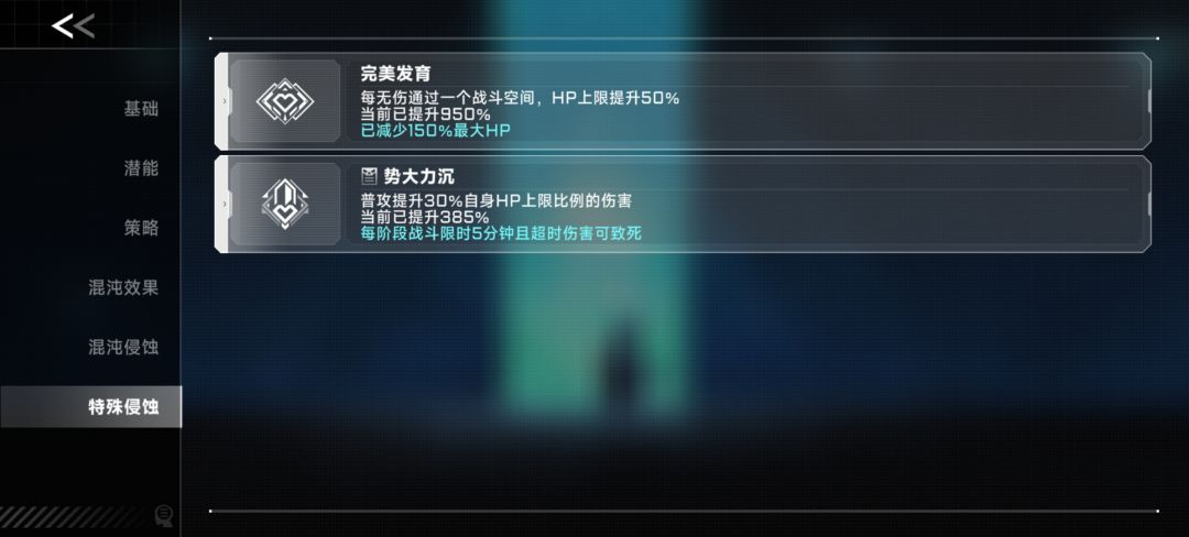 还是我们拉格纳玩家最有操作了 3