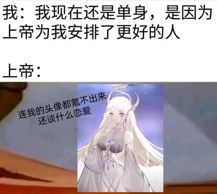 潮汐么么第39期 3