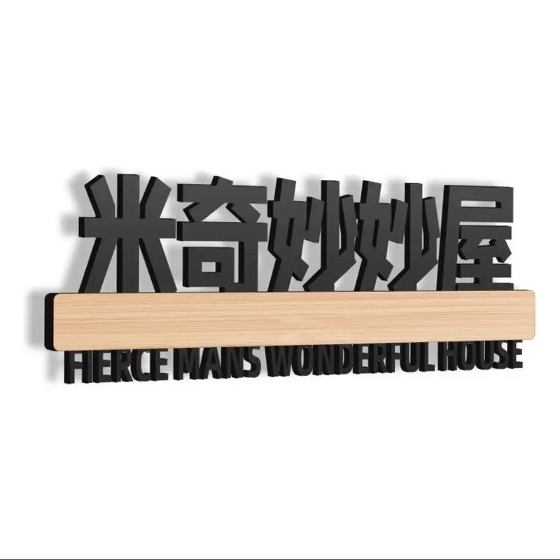宝藏解谜游戏《同盟神探》又发福利啦!!! 1