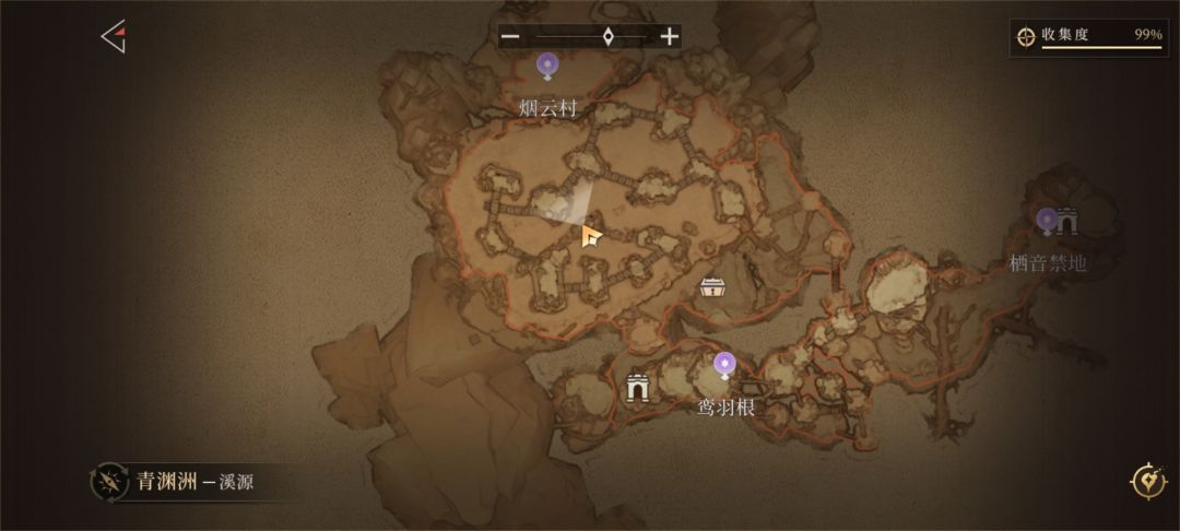 隐藏BOSS 1
