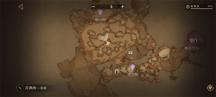 隐藏BOSS截图