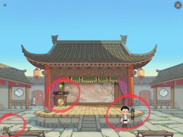 21级戏楼与宴楼以及谷内外联姻的玩法