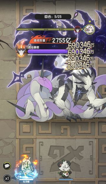 骑士单人混沌技能搭配（物理）