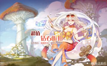 2026新春活动预告（第二弹）