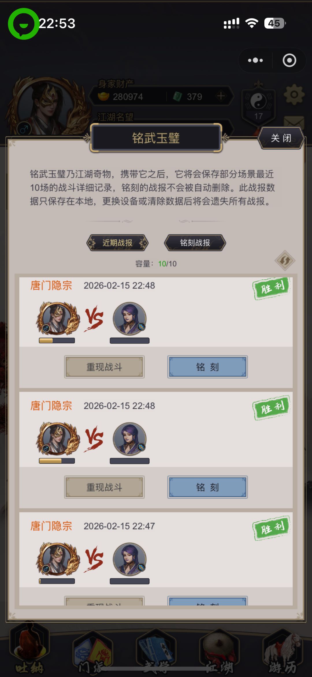 过尸姐,卡了我一整个月 2