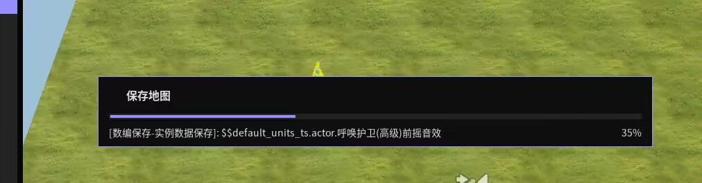 现在编辑器感觉好慢怎么回事,什么都没有的空项目 1