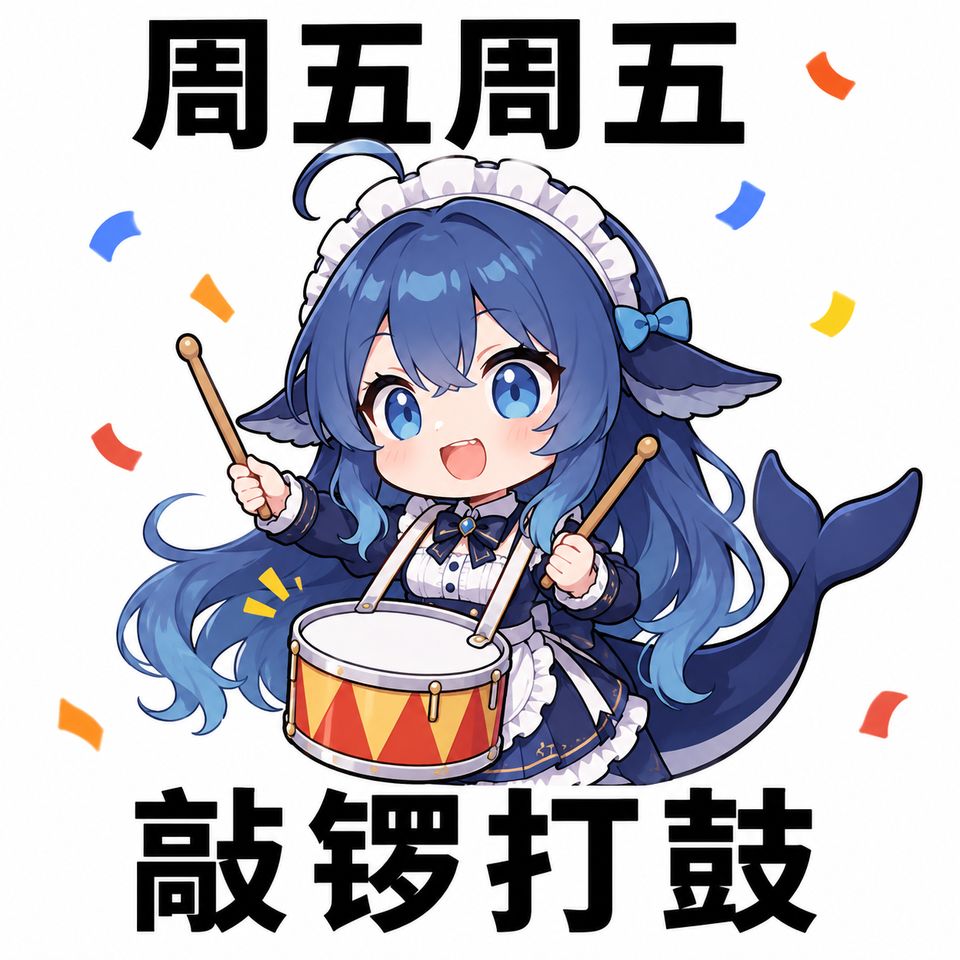 动态图片 2