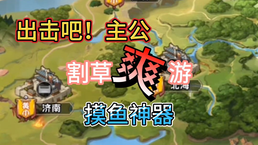 video-4060637