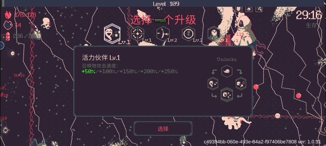 出bug了吗, 1