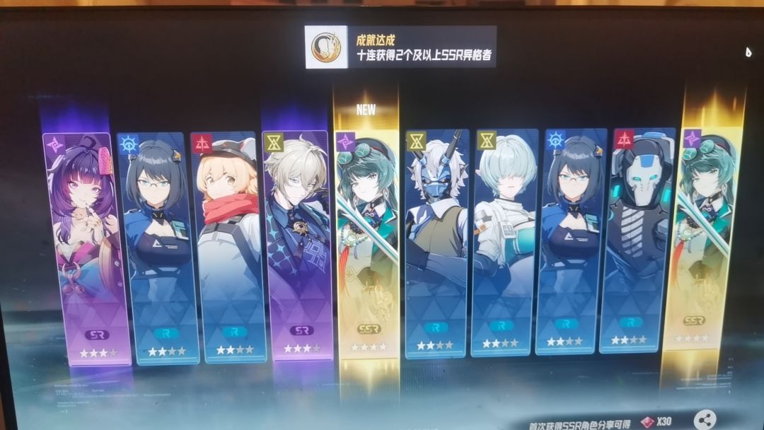 找个好协会 2