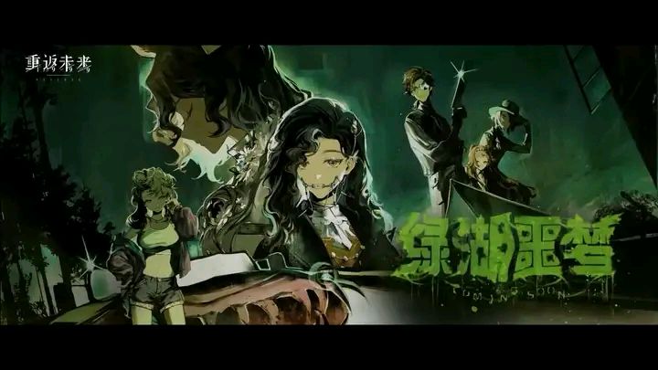 以后你游美术骑着策划上班吧 9