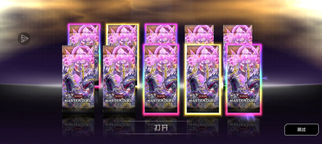 什么神仙展开 1