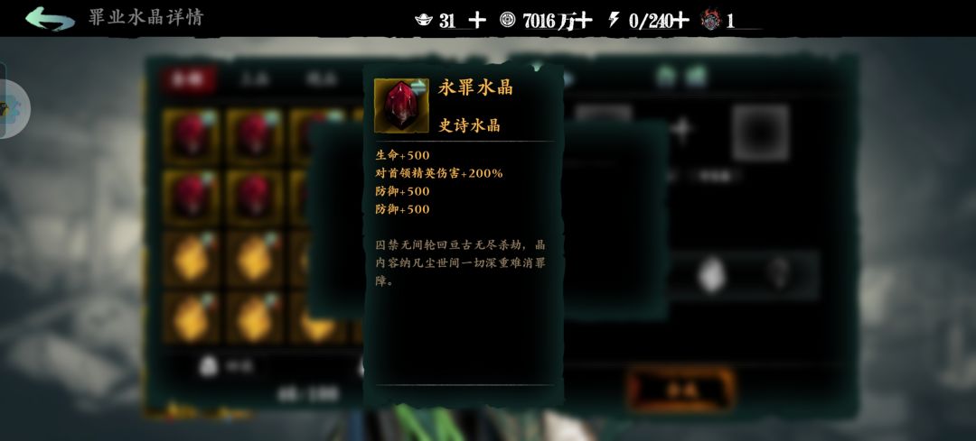 专业赛季出货店哦~ 1