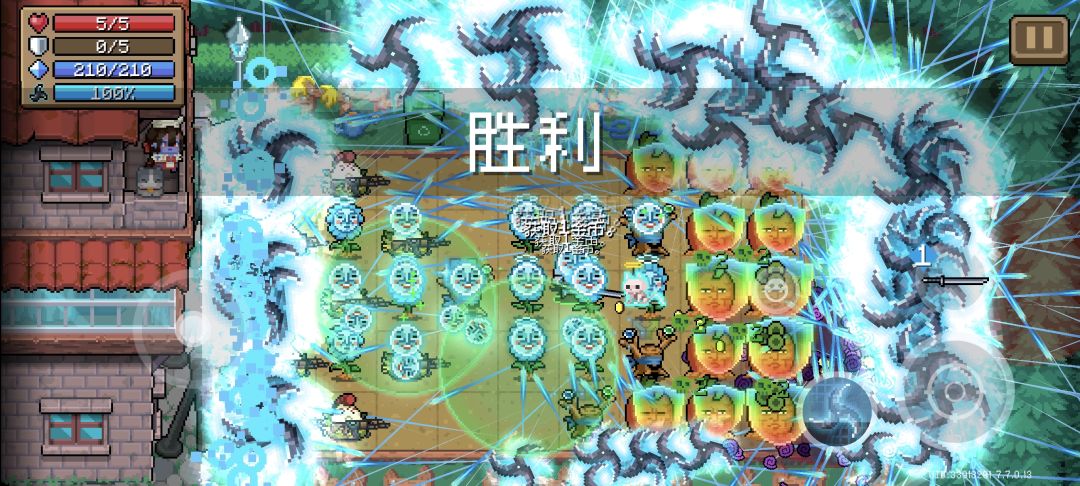 好像发现了什么不得了的bug 1