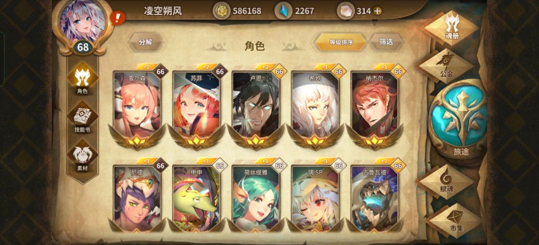 动态图片 4