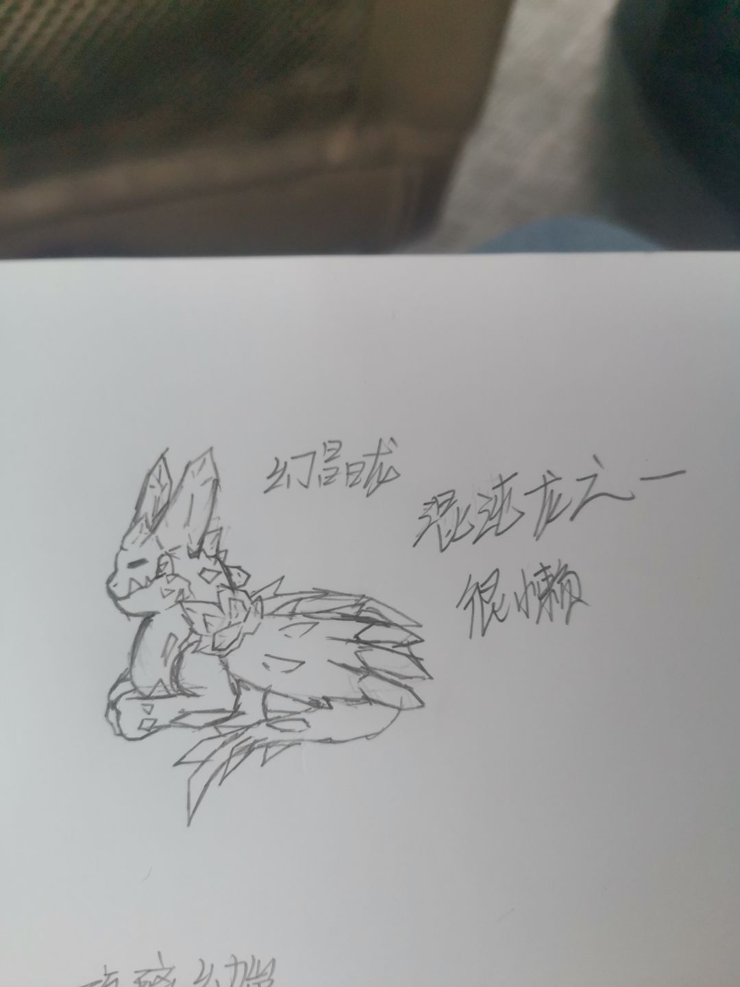 动态图片 2