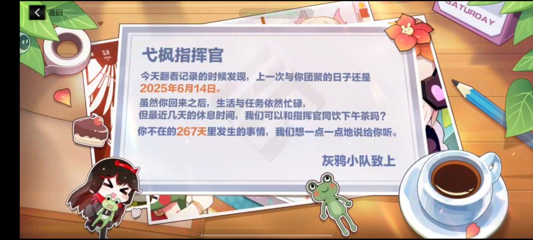 牢玩家回归 有什么推荐抽的嘛 1