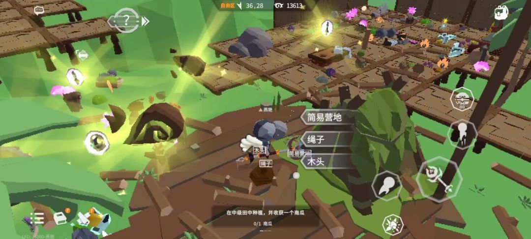 新手五天教学,会遇人不淑,要记得不要被骗 1