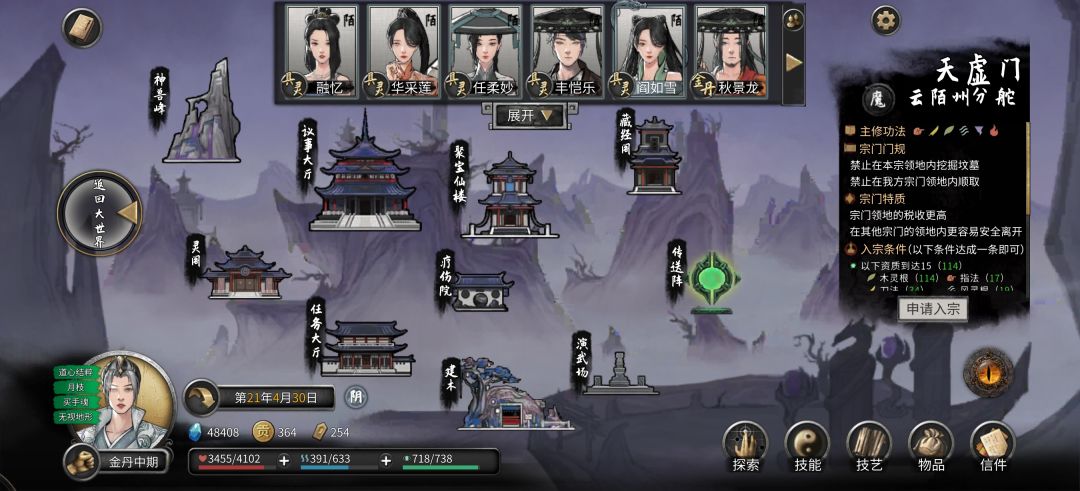 新人求助😭😭😭 2