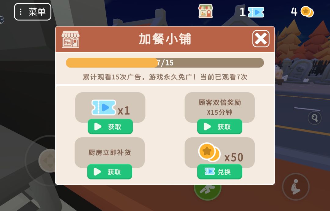 动态图片 4