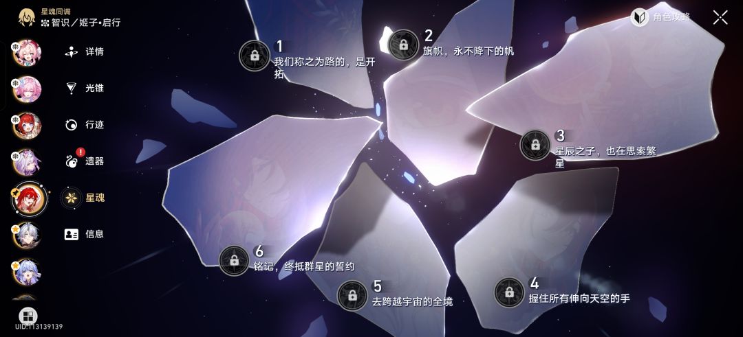 300抽0+1 2