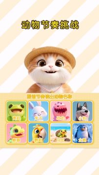 听说只有1%的人能一次过？