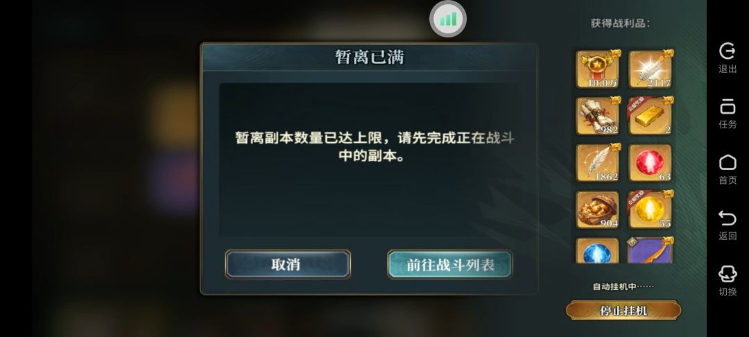 出金了嘻嘻嘻 1