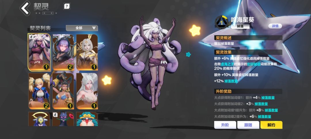 目标U8 2