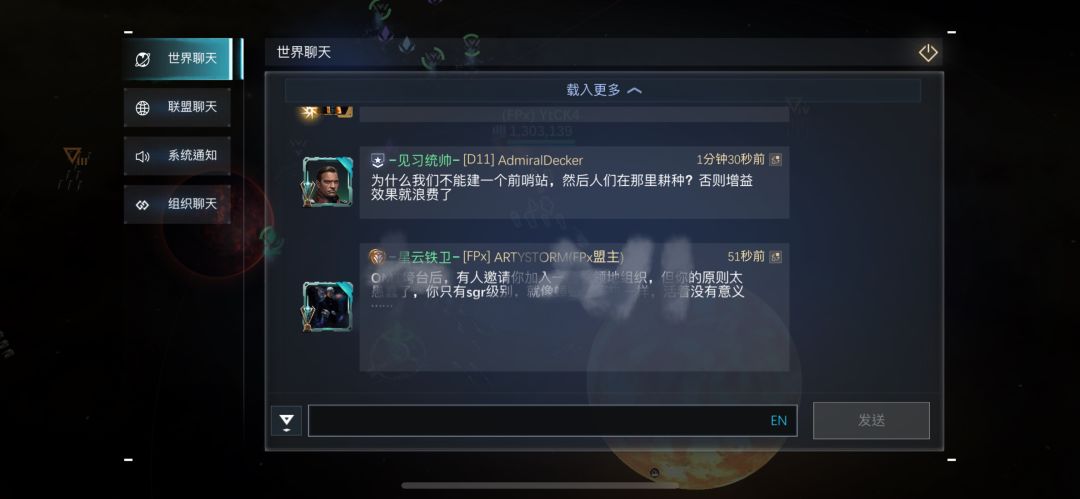 火药味 1
