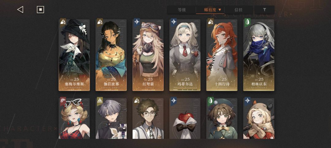 萌新求助 1