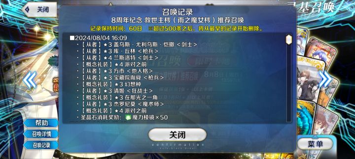 梣这池子也太毒了吧截图