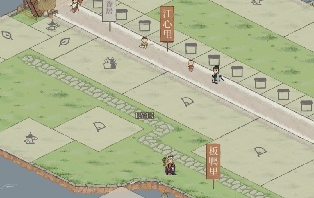 报告警官,疑似发现野生中微子!请速来支援 2