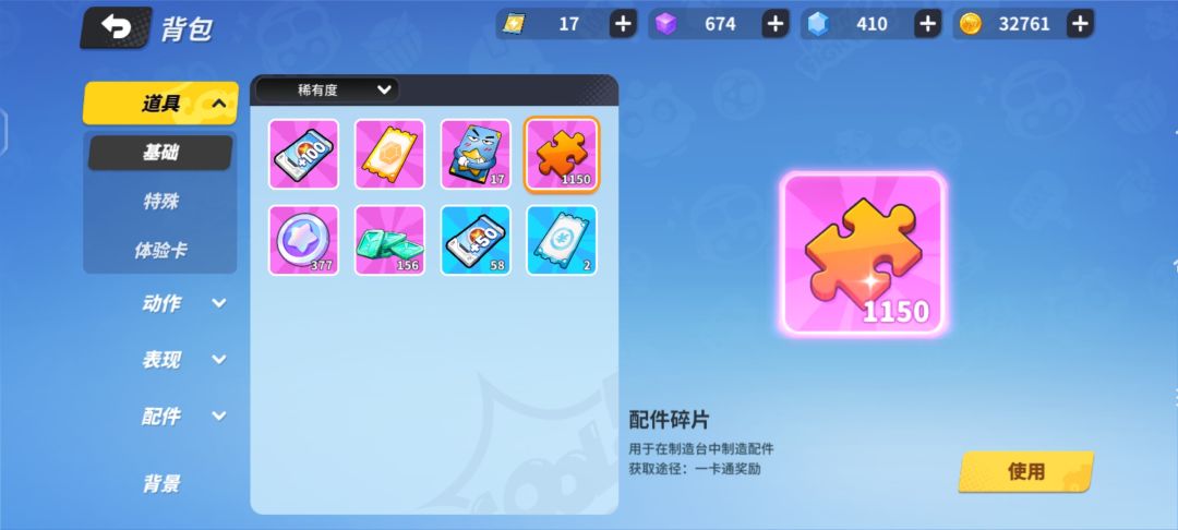 求助大佬 2