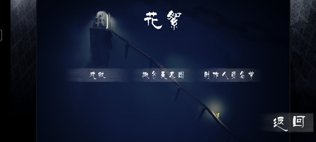 求助 1