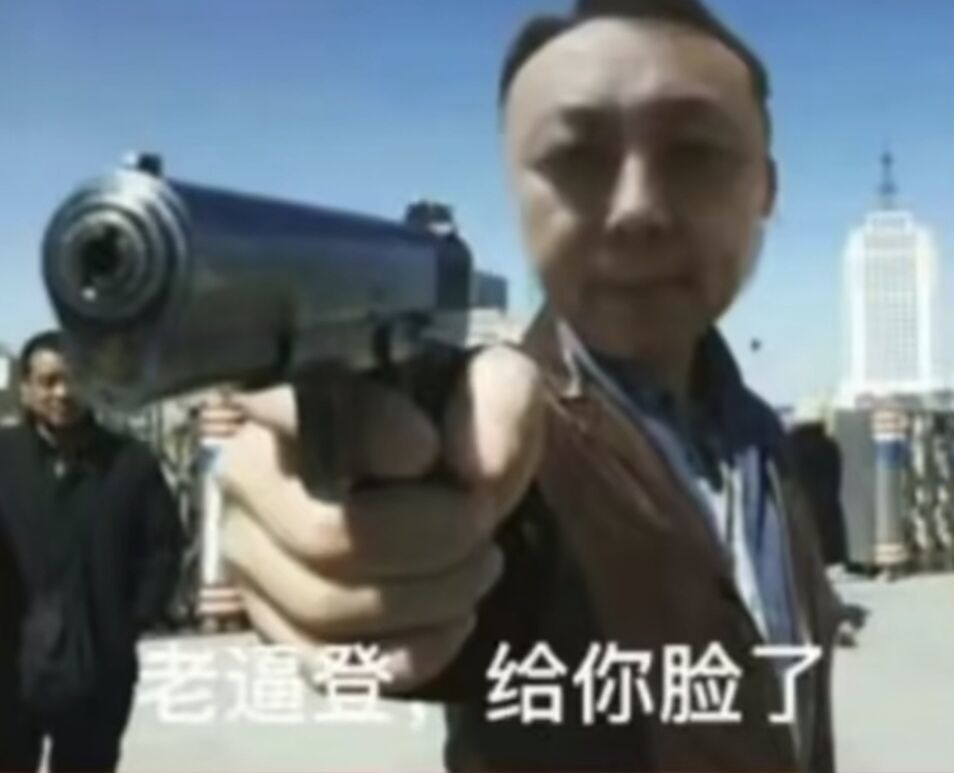 啧啧啧,kl,搁这里测试服从性嘛? 1