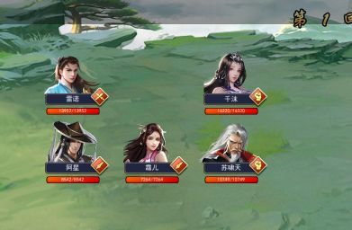萌新提问 1