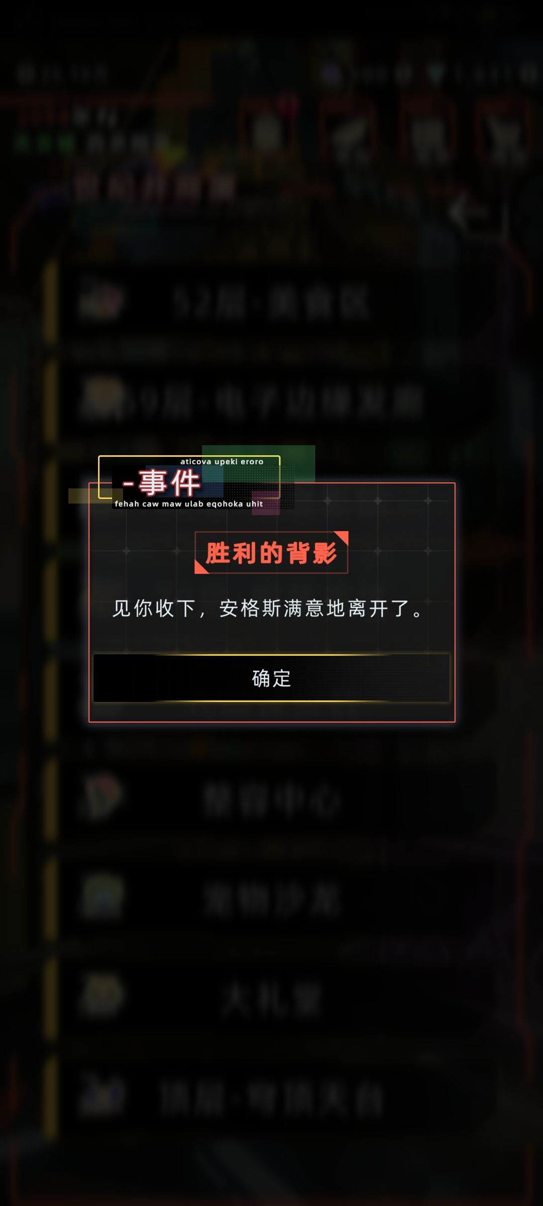 当年扫射正太控的时候,我还是个萝莉 4