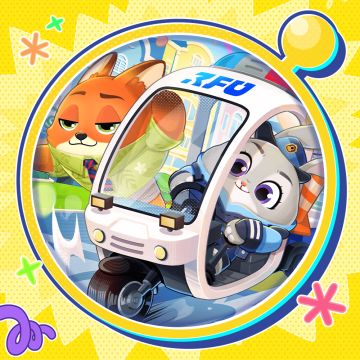 《蛋仔派对》和《疯狂动物城》联动今日开启！