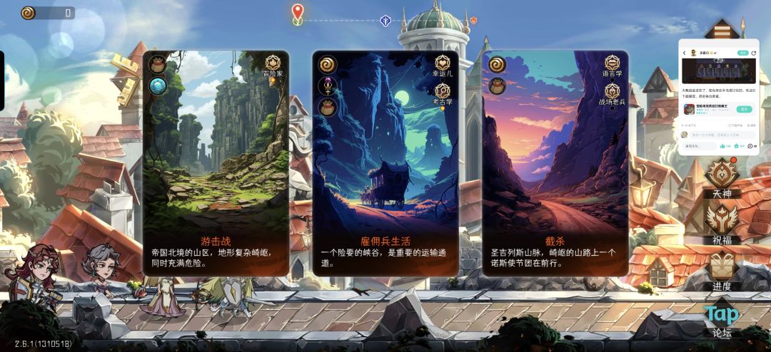 这个怎么选 1