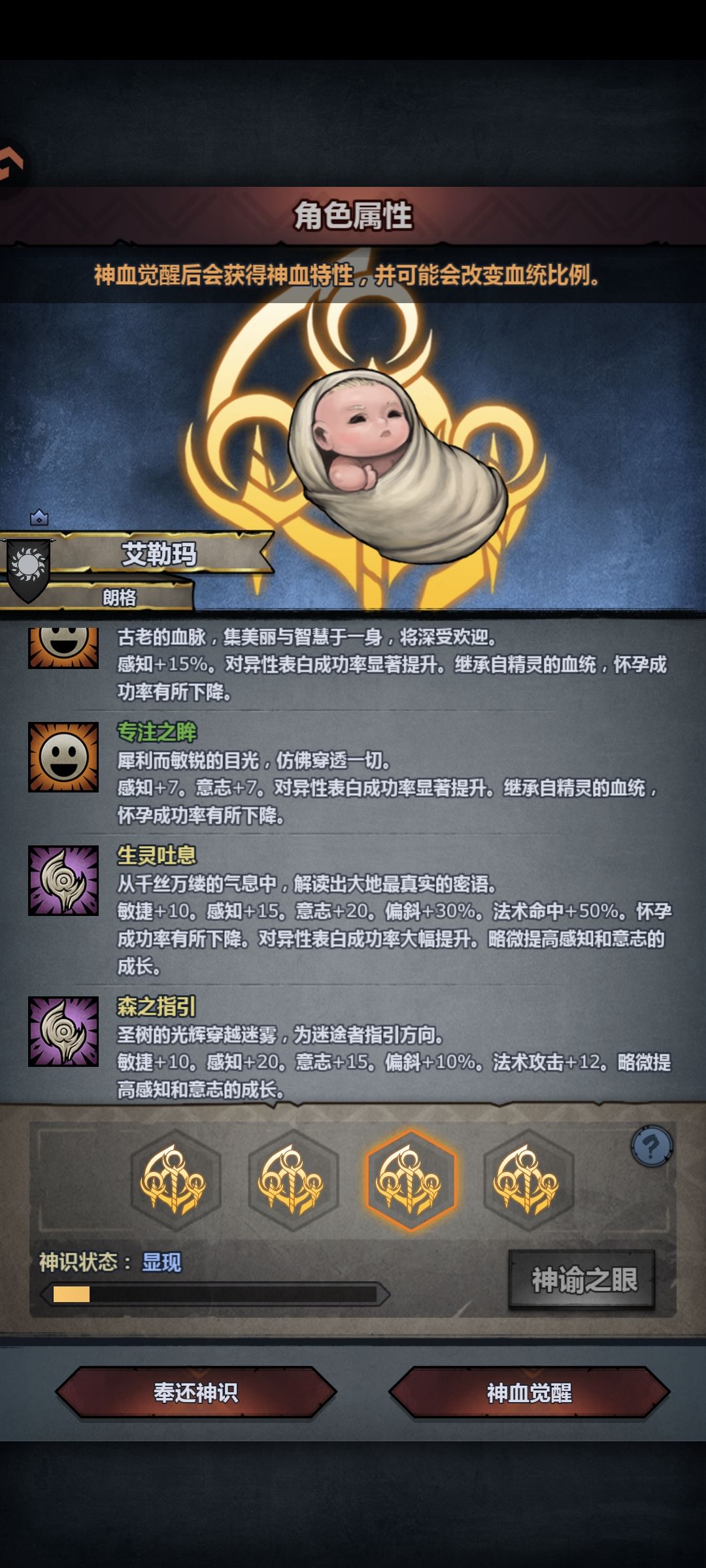 玩雷主选哪一个比较好? 3