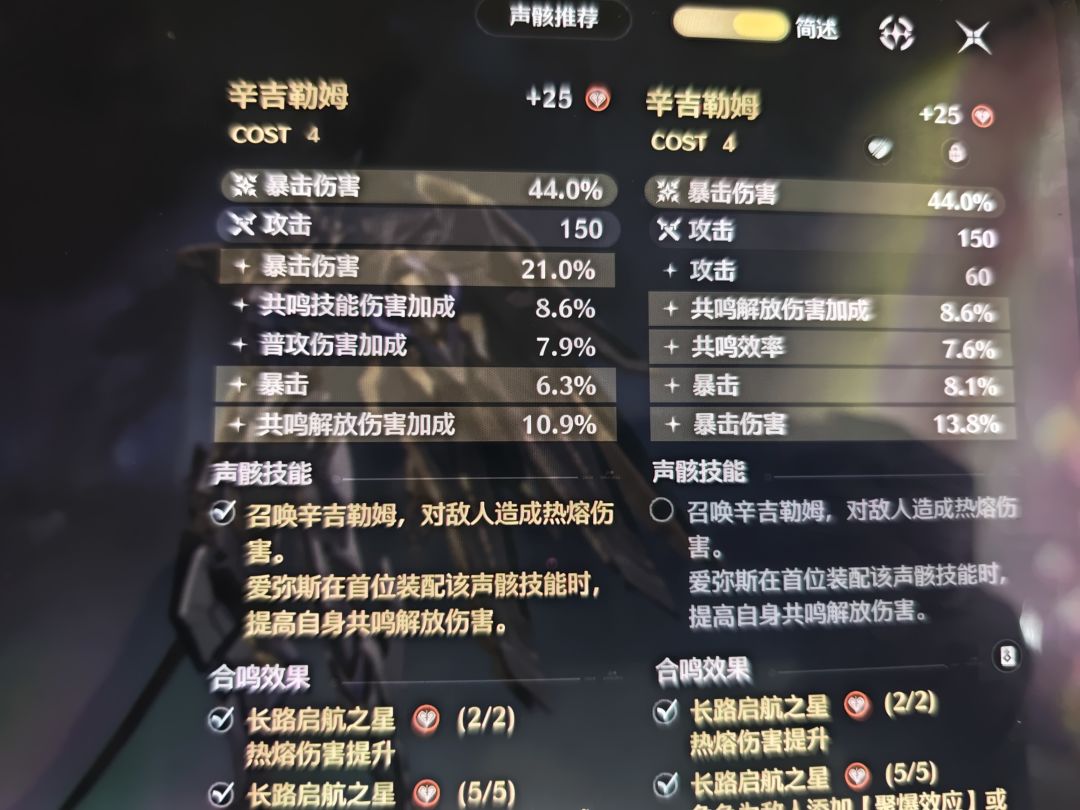 出货你给我出大的啊(;´д`)ゞ 3