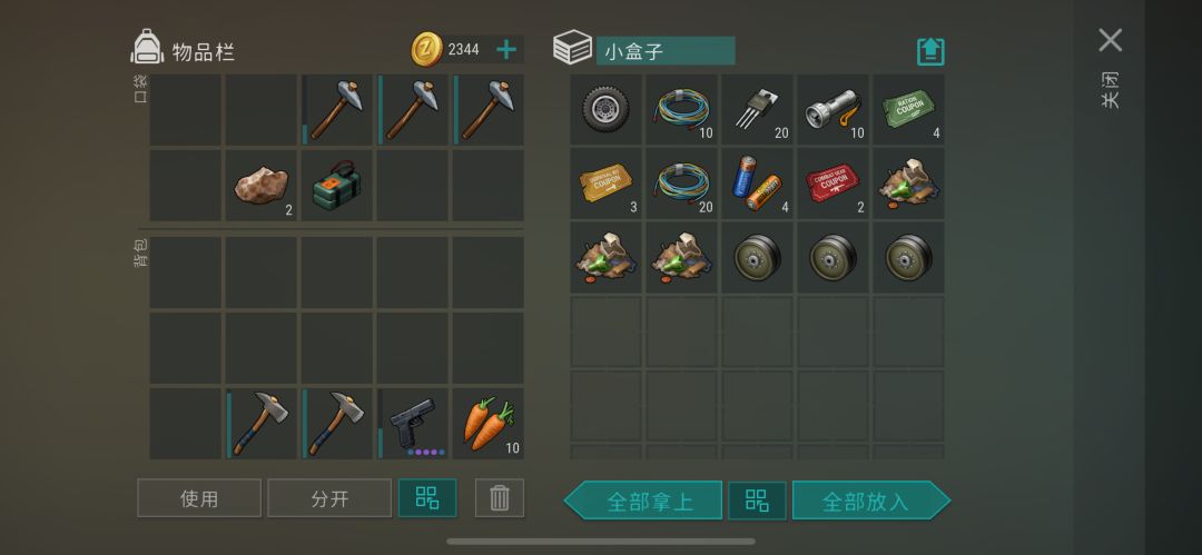 Player5998 4