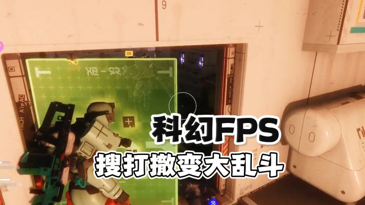 搜打撤改成大乱斗,新作《马拉松》到底做对了,还是做错了?截图