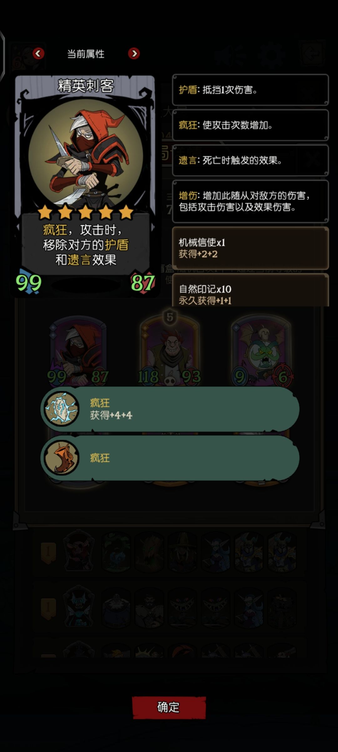 听说 兄弟你喜欢决赛圈玩纯套娃 1