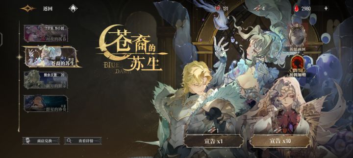 150自选选谁截图