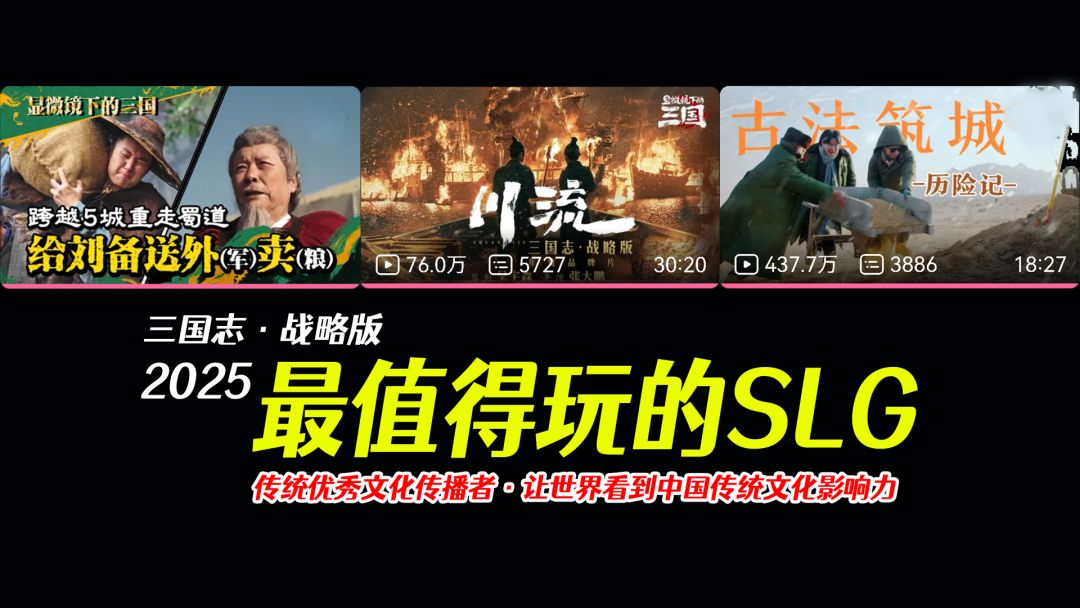 video-4694109