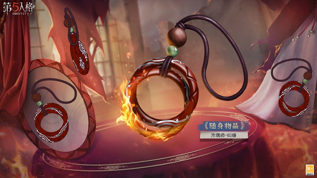 动态图片 3
